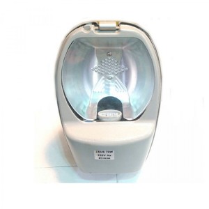 LUMINARIA CELSA ZEUS 70W